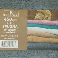 Set 12 Asciugamani 6+6 in Spugna di alta qualita