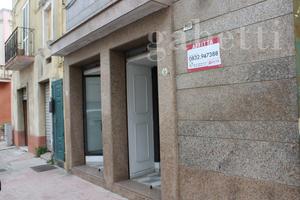 Negozio Copertino [COA 056ACG]