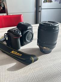 Nikon d7500 + Flash SB700