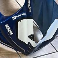 yamaha yzf r125 