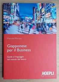Giapponese per il Business