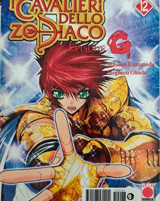 I Cavalieri dello Zodiaco Episode G vol. 12