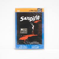 Suspiria - DVD - Dario Argento