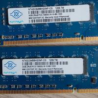 RAM 4GB 2Rx8 PC3-10600U