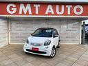 smart-fortwo-1-0-71cv-automatica-cabrio-passion