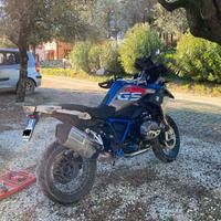 KIT RALLY BMW GS 1200 1250