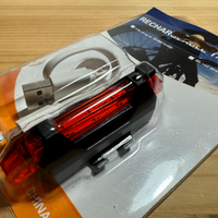 Luce posteriore ricaricabile, per bicicletta-nuovo