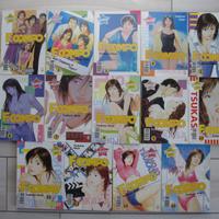 Family Compo Completa Star Comics Tsukasa Hojo