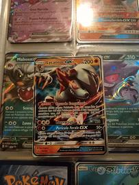 Carta Pokemon Lycanroc Gx  74/145 mint
