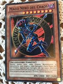 Carta rara Yu Ghi Ho