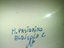 Immagine 3