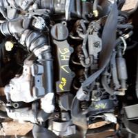 Motore Peugeot 307 - 2007 - 1.6 HDI - 9HV