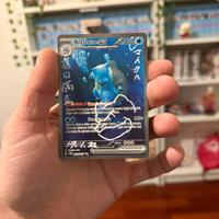 Umbriacon Blastoise sketch Mitsuhiro arita