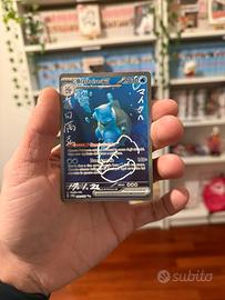 Umbriacon Blastoise sketch Mitsuhiro arita