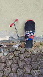 SKATE BOARD + MONOPATTINO +GINOCCHIERE E GOMITIERE