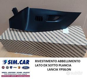 RIVESTIMENTO ABBELLIMENTO LANCIA YPSILON