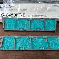 mitsubishi filtri condizionatore