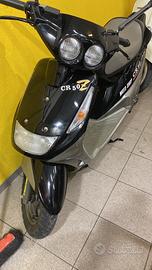 Yamaha cr50z cr 50 z
