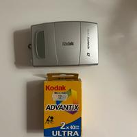 Macchina fotografica Kodak Advantix T570