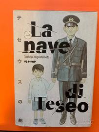 Manga la nave di Teseo