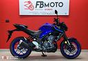 yamaha-mt-03-abs