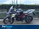 bmw-motorrad-g-310-gs-abs