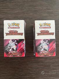 Box 18 buste rivali predestinati