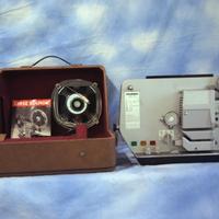 proiettore cinematografico