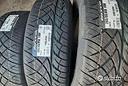 265-60-18-nitto-nuove