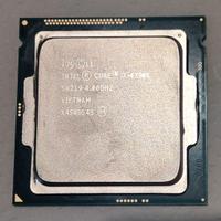 Intel Core i7-4790K + dissipatore originale