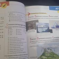 Il Viaggio Del Beagle