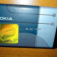 Batteri NOKIA BL 5C N91 E70 N71 1112 1100 1101 etc