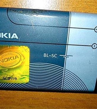 Batteri NOKIA BL 5C N91 E70 N71 1112 1100 1101 etc