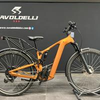 Ebike Touring Biammortizzata Bergamont