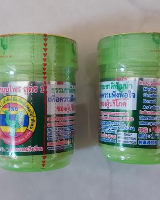 Inalatore hong thai nuovo 