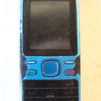 CELLULARE NOKIA 2690 