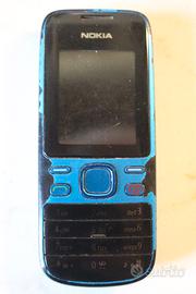 CELLULARE NOKIA 2690 