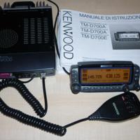 Kenwood TM-D700E