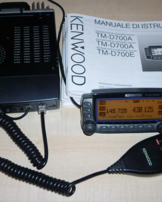 Kenwood TM-D700E