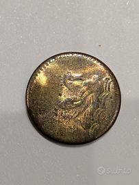 MONETA GETTONE TOKEN NON IDENTIFICATO