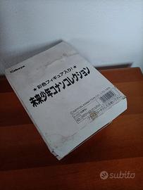 conan ragazzo del futuro action figure 