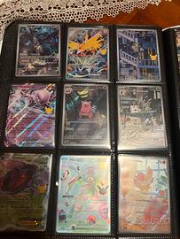 Lotto Carte Pokémon Promozionali /25° Anniversario