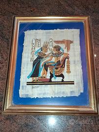 papiro egiziano con re Tutankhamon  