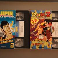 2 VHS DeAgostini Dragonball Z e Lupin III