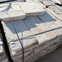 Basola vissuta di pietra di recupero