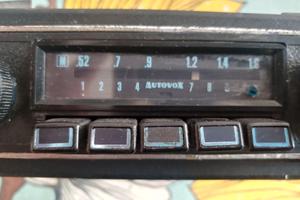 autoradio vintage Autovox