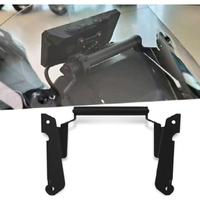 Supporto telefono e GPS per TMAX 560 2025