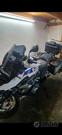 bmw gs 1250 hp 