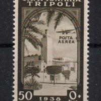 Tripolitania  1938  MNH   Lotto 4788