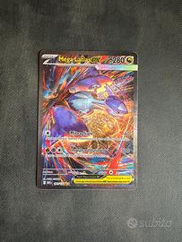 Mega Latias ex